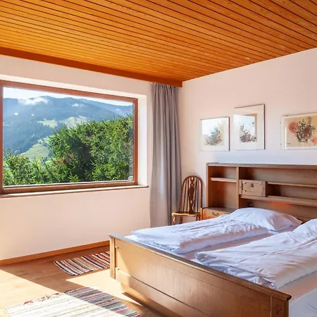 Birnberg Holiday home *